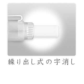 Amazon.co.jp: ステッドラー(STAEDTLER) 鉛筆ホルダー 補助軸